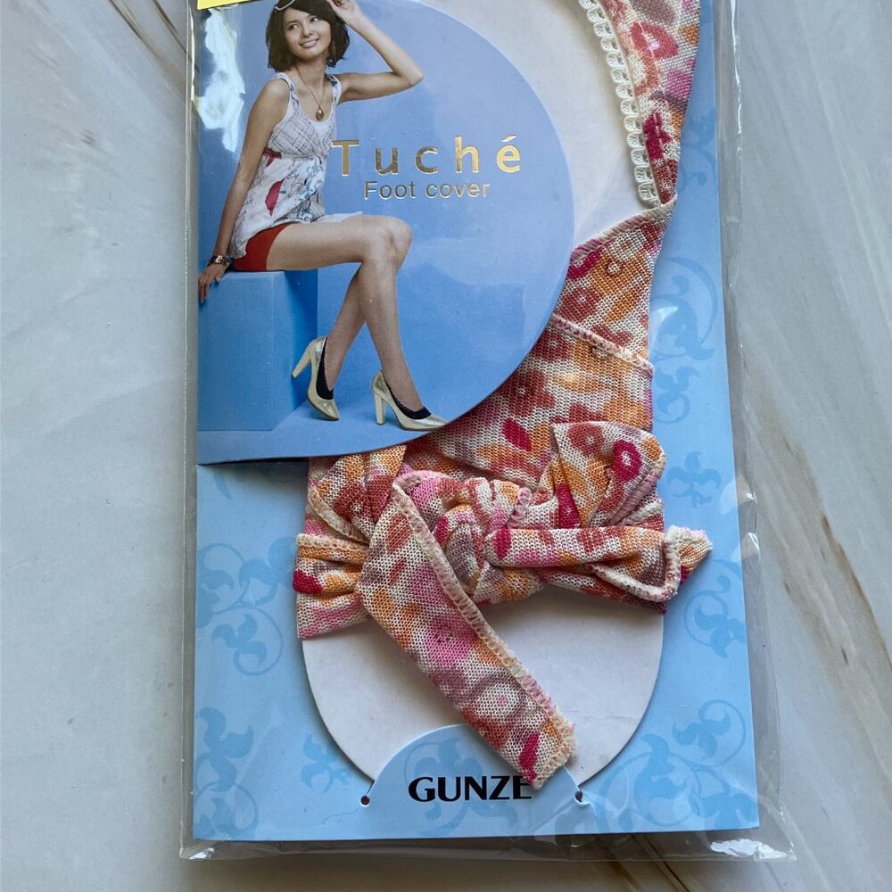 Cute Asian socks/foot covers 🧦 - 5 Pairs - Picture 6 of 11